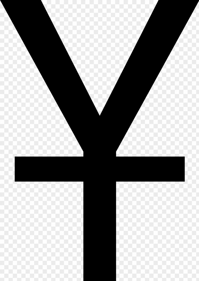 Symbols Yen Sign Japanese Currency Symbol Renminbi PNG