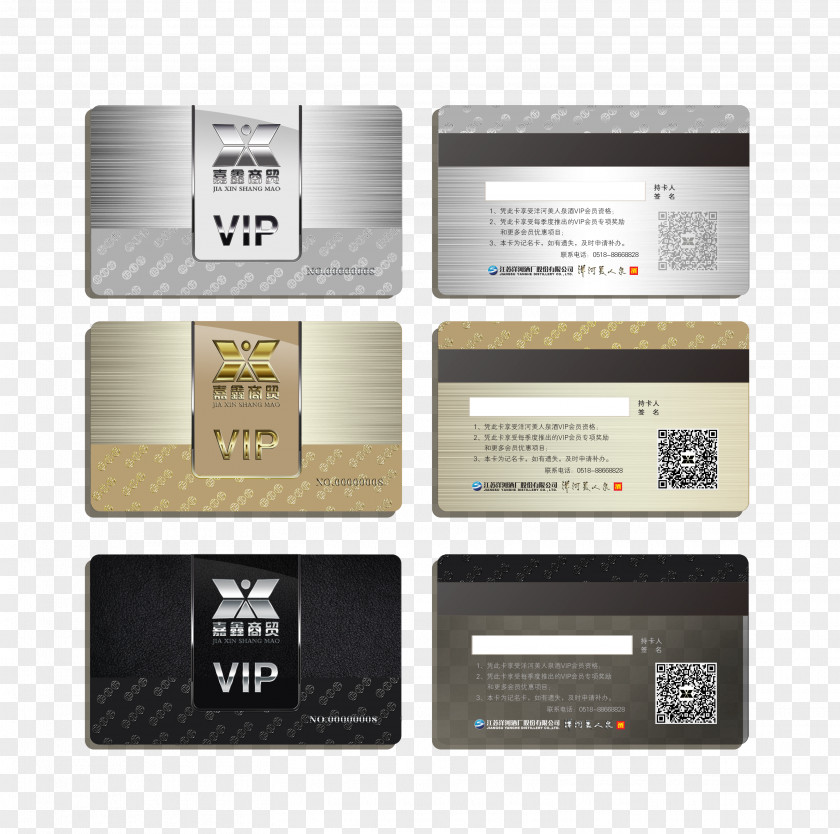 Membership Card Paper Metal Business Download PNG