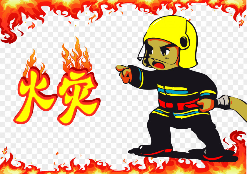 Vector Painted Firefighters Firefighter Firefighting Clip Art PNG