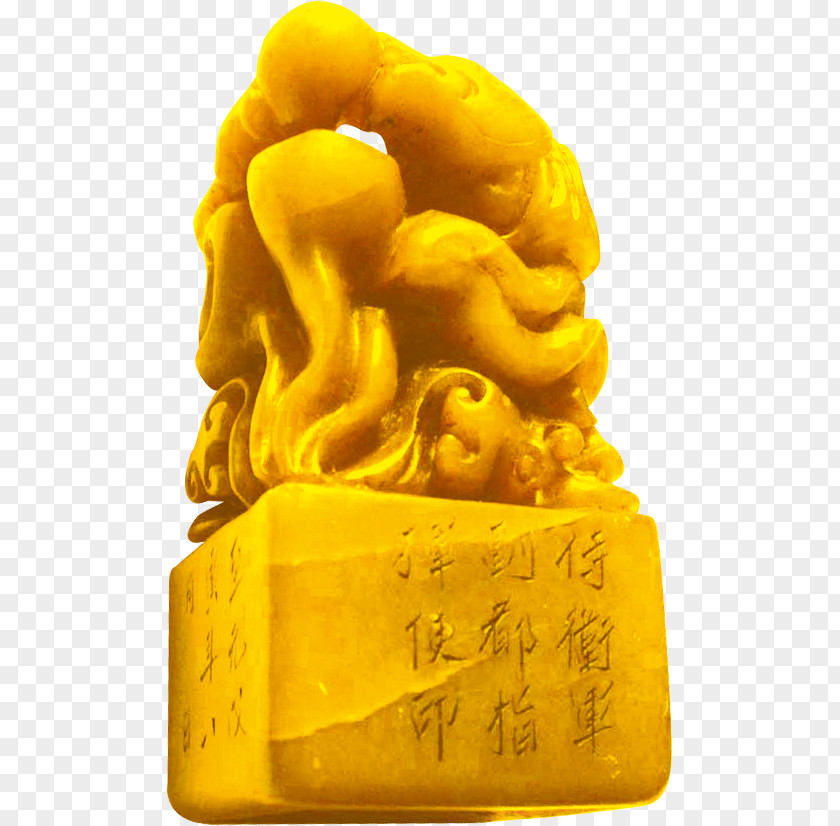 Gold Seal Emperor Of China U73ba U7389u74bd Chinese Dragon Chair PNG