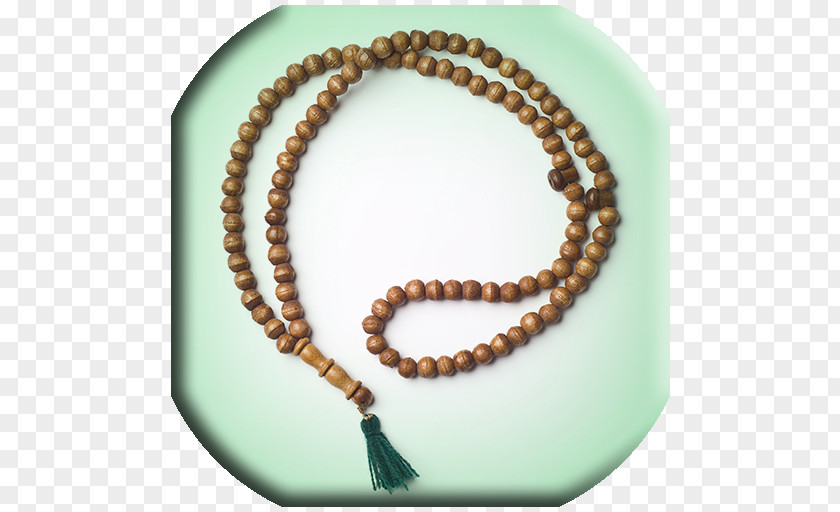 Prayer Beads Tasbih Misbaha PNG