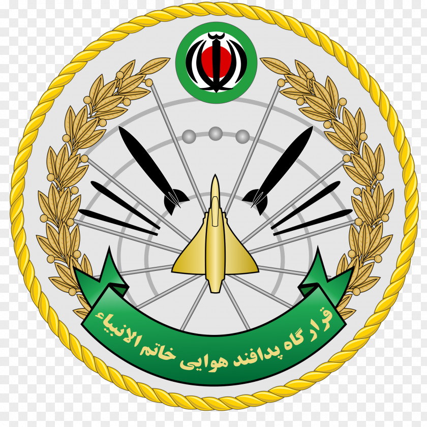 Decal Tehran Islamic Republic Of Iran Air Defense Force Anti-aircraft Warfare Seal PNG