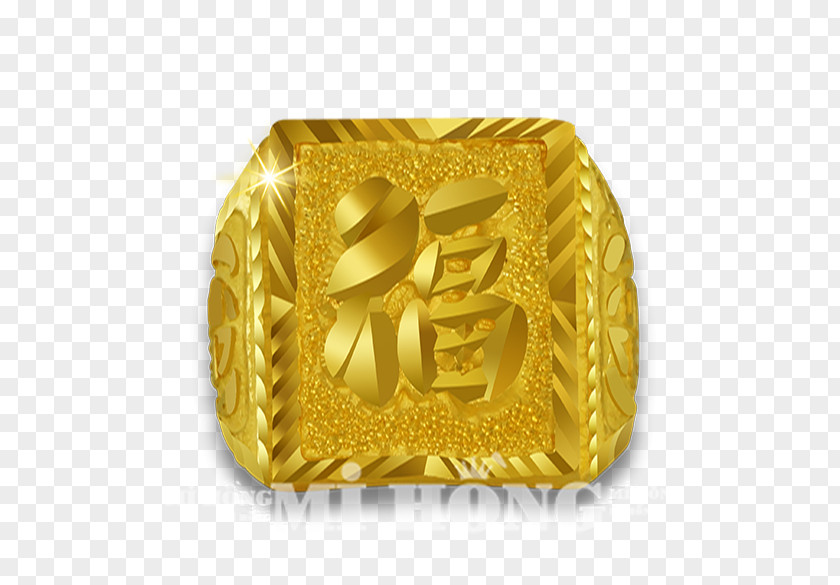 Gemstone Jewelry Company Product Diens Gold Goods Mi Hong PNG