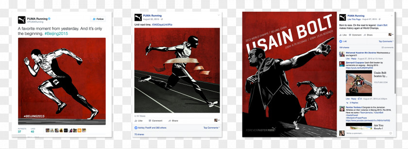 Design Poster Graphic Puma Irving Drawing PNG