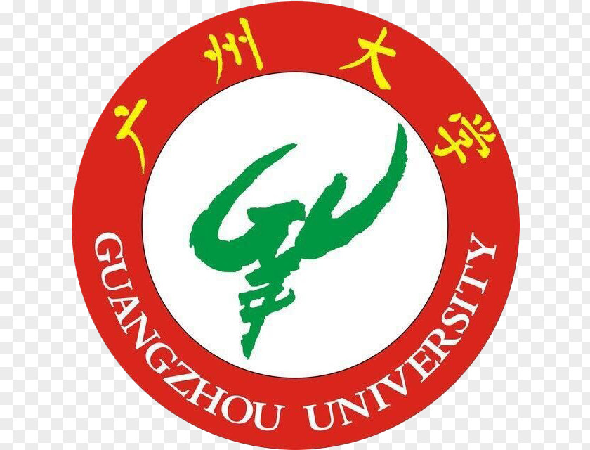 Guangzhou University Central South Of British Columbia Professor PNG