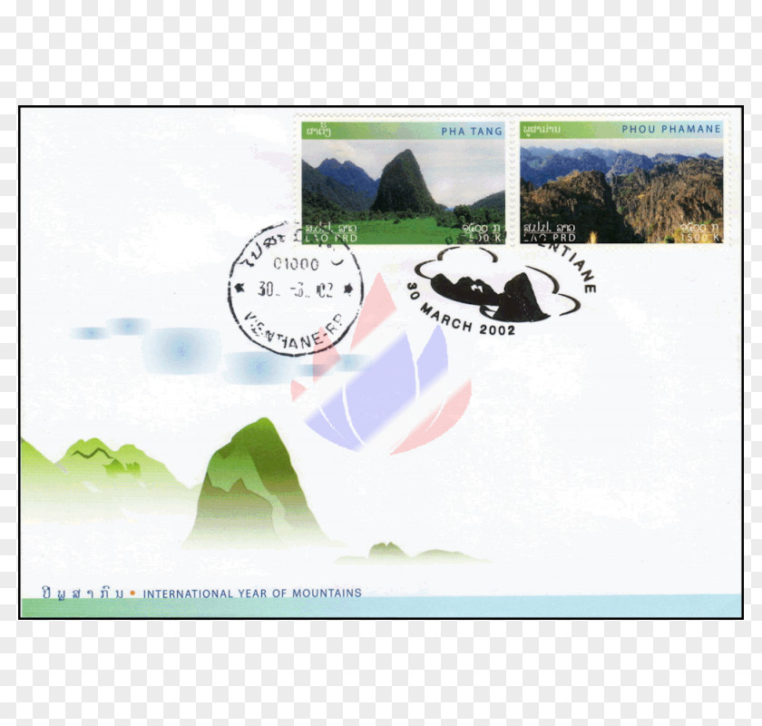 Water Pha Tang Postage Stamps International Year Brand PNG
