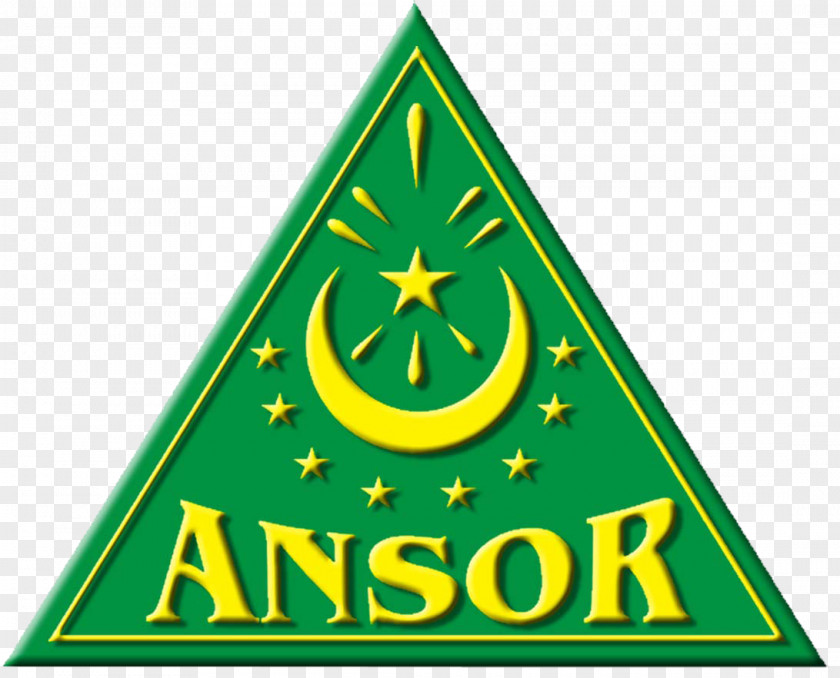 Logo Ansor Youth Movement Nahdlatul Ulama's Multipurpose Front Rijalul PNG