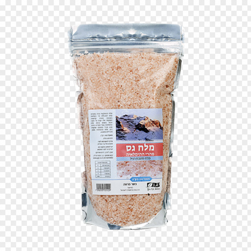 Salt Sodium Chloride Dead Sea Dietary Supplement PNG