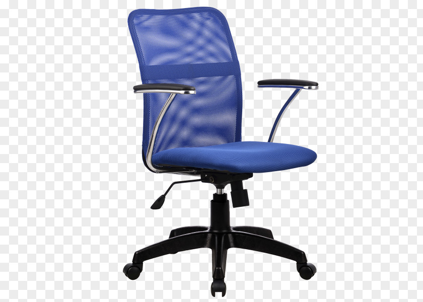 Chair Office & Desk Chairs Swivel Upholstery PNG
