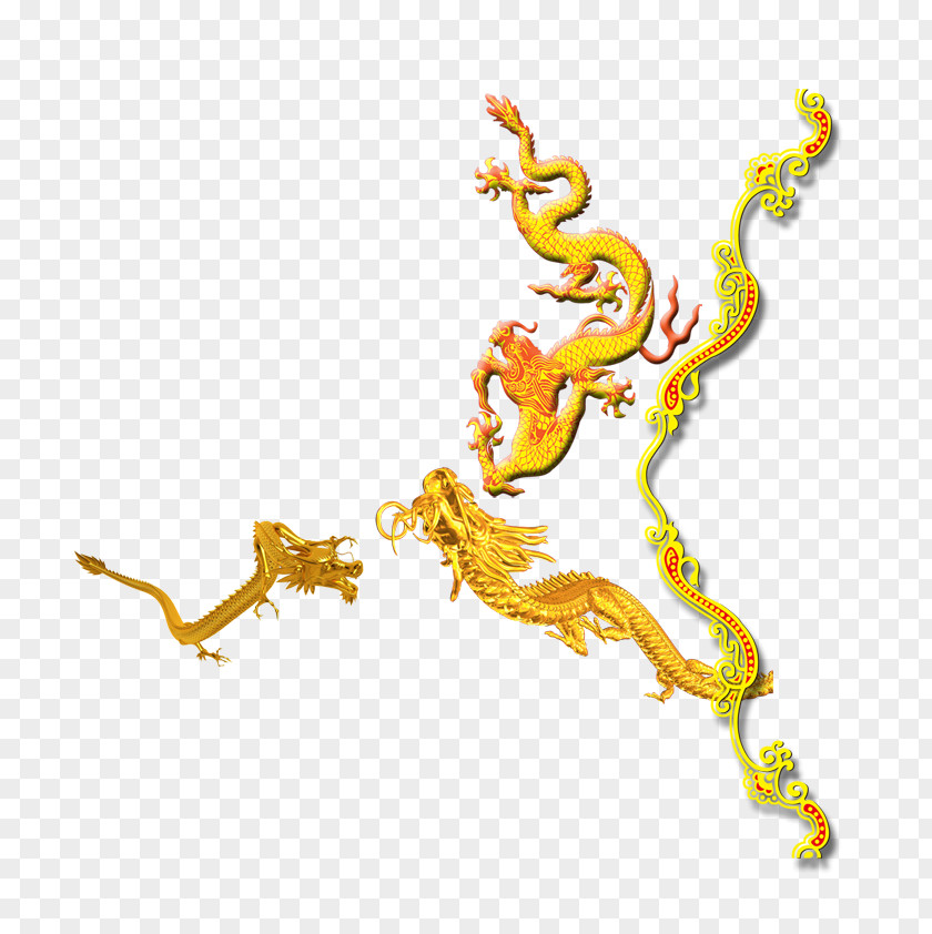 Ancient Traditional Dragon Download Clip Art PNG