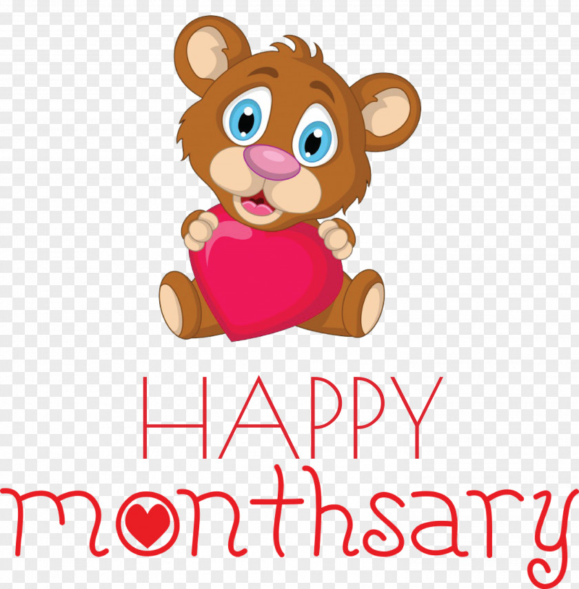 Happy Monthsary PNG