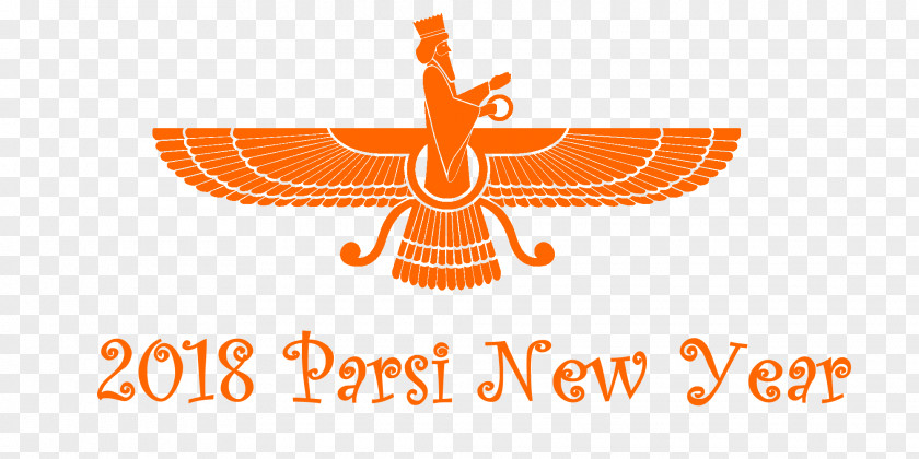 Happy 2018 Parsi New Year . PNG