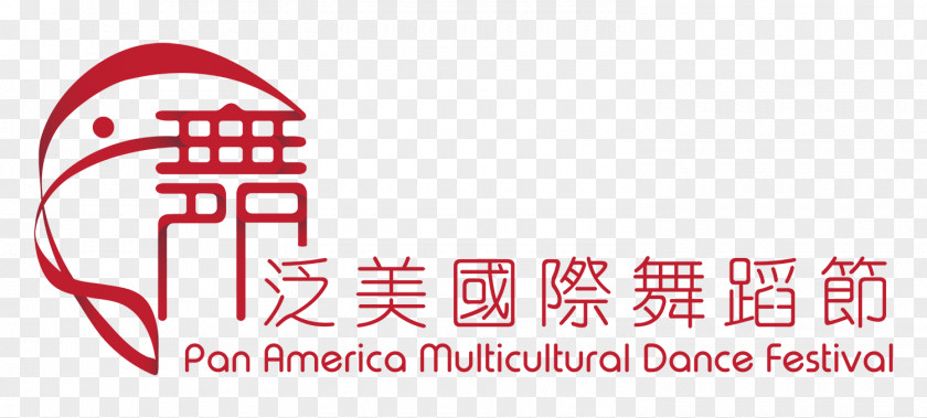 Chinese Dance Beijing Academy Multicultural In China 桃李杯 PNG