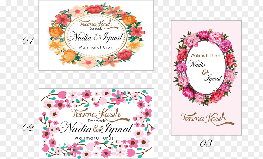 Wedding Door Sticker Polyvinyl Chloride Marriage Walima Floral Design PNG