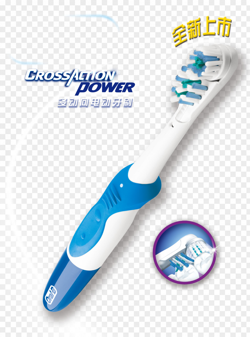 Electric Toothbrushes Poster Toothbrush Oral-B PNG