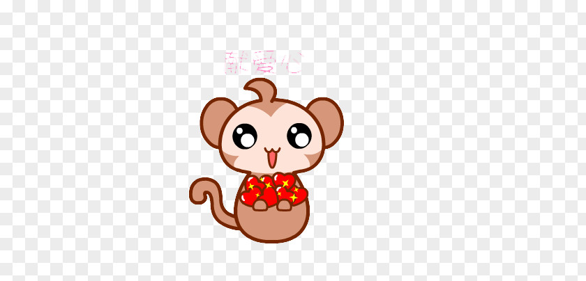 Love The Monkey New Year's Day Sticker Happiness PNG
