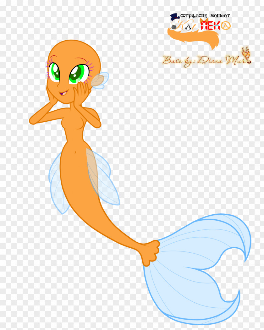 Mermaid DeviantArt Tail Pixel Art PNG
