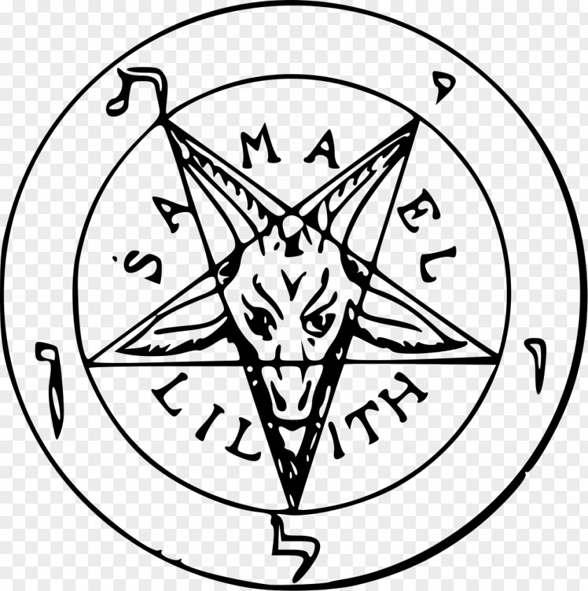 Pentagram Church Of Satan The Satanic Bible Sigil Baphomet PNG