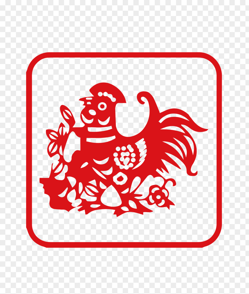 Paper-cut Cock Stock Image Chinese Zodiac New Year Papercutting Rooster PNG