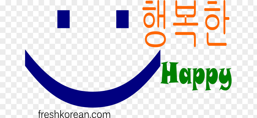 June Date Korean Language Smile Happiness Hangul Emoticon PNG