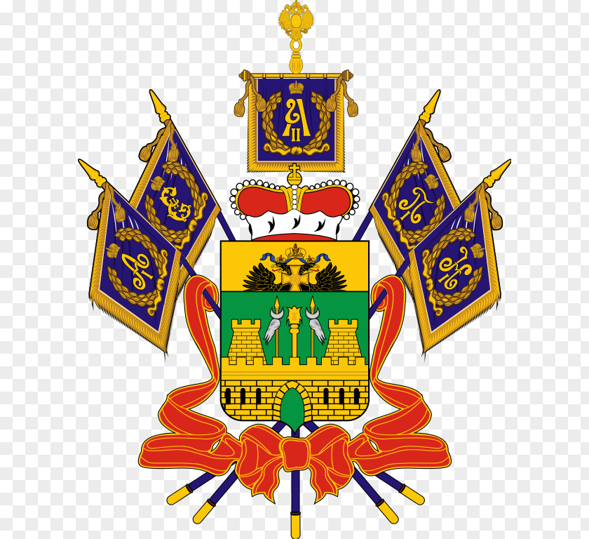 Krais Of Russia Kuban Oblast Krasnodari Krai Vapp Coat Arms Apsheronsk PNG