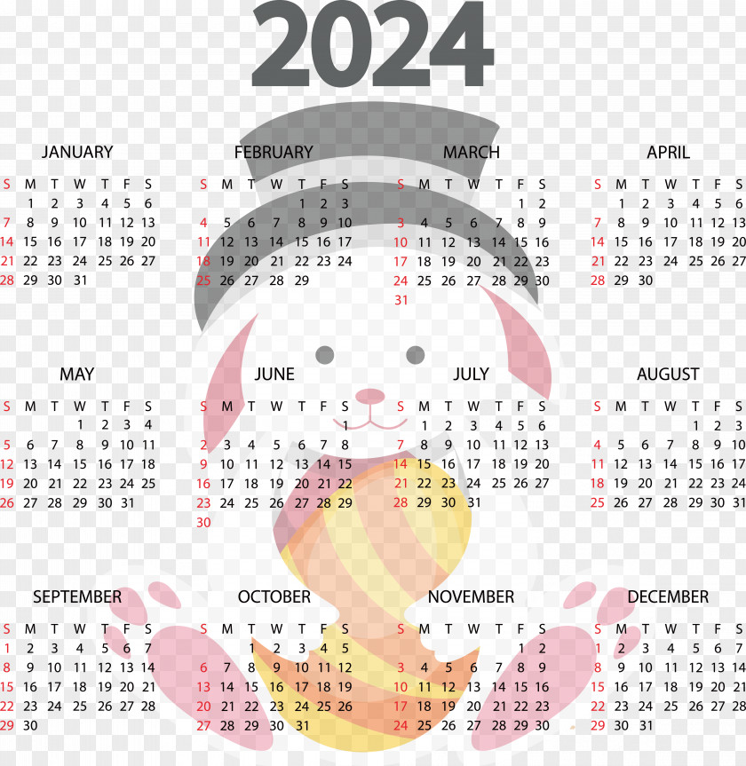 Aztec Sun Stone 2023 New Year Calendar Mesoamerica Julian Calendar PNG