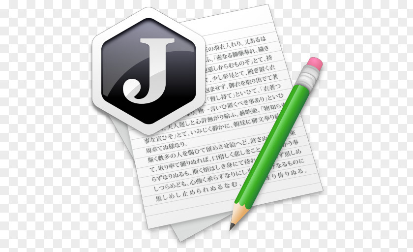 Apple Jedit X MacOS Text Editor Macintosh PNG
