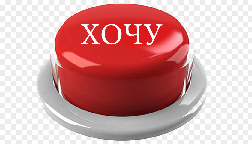 Button Push-button Red Reset PNG