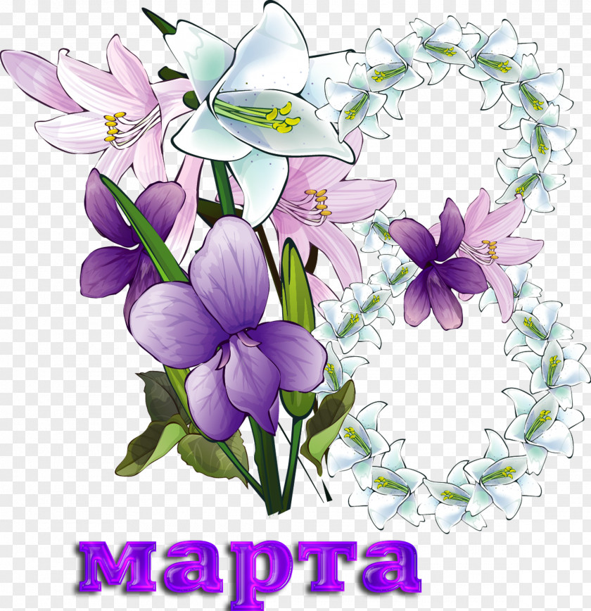 Marthas Desktop Wallpaper March 8 International Women's Day Holiday PNG