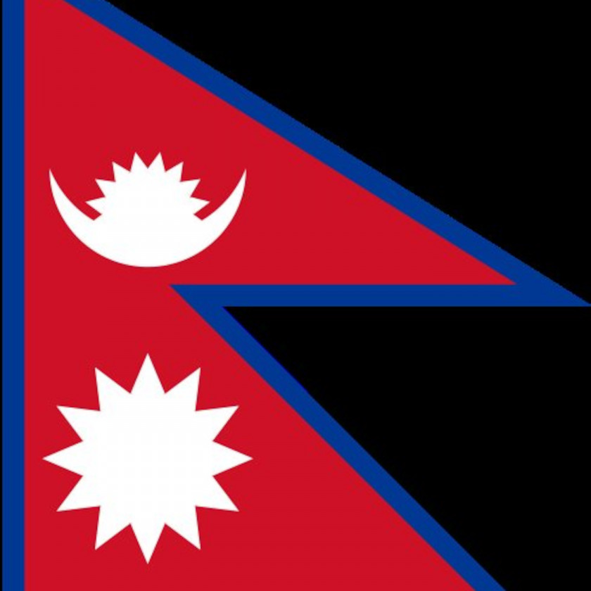 Flags Flag Of Nepal National PNG