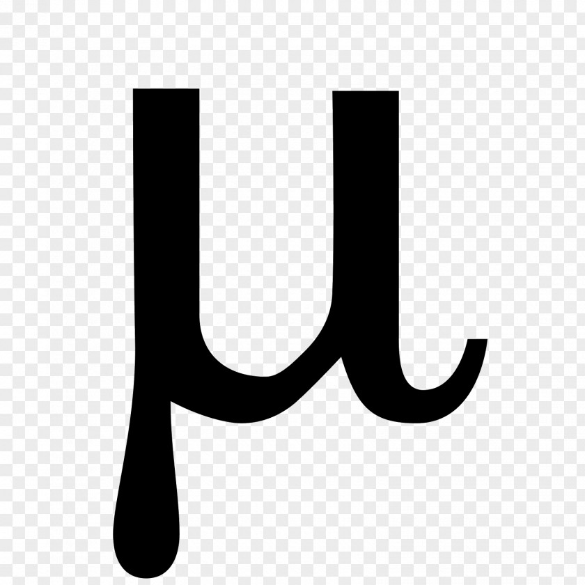 U Symbol Magnetism PNG