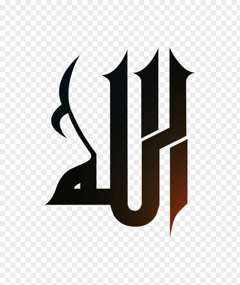 Islamic Calligraphy Art Quran PNG