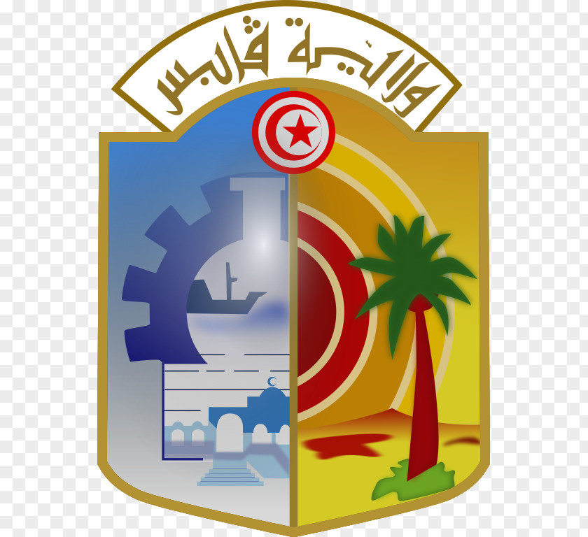 Governorates Of Tunisia Gafsa Manouba Governorate Ghannouch Metouia PNG