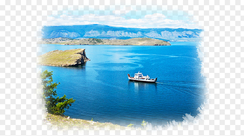 Piano Lake Baikal Barcarolle Piece PNG