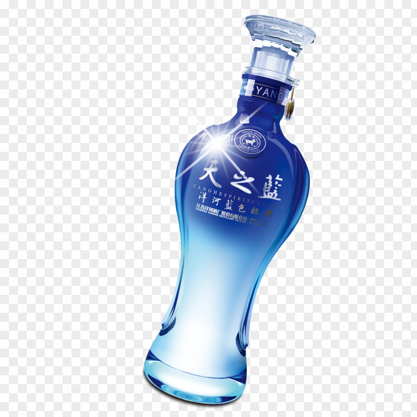 Sky Blue Health Wine Baijiu Vodka Liqueur PNG
