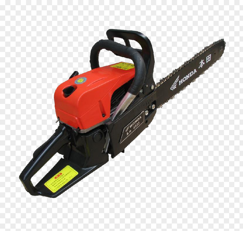 Black Chain Saw Chainsaw Car Two-stroke Engine PNG