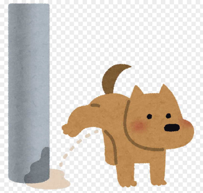 Dog Breed Cat Urine Snout PNG