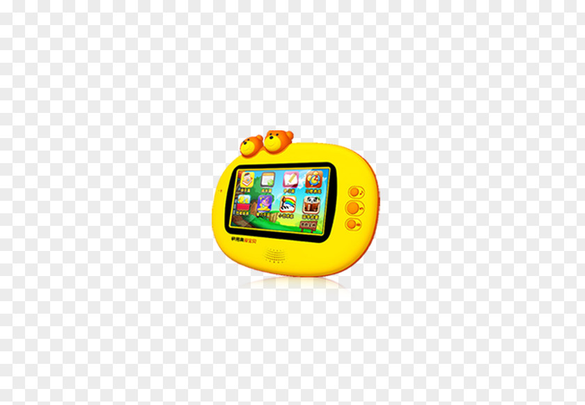Baby Love Computer Yellow Gadget Font PNG
