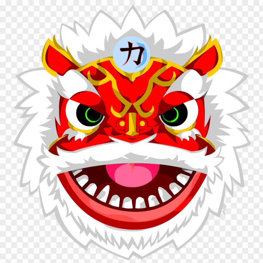 Dragon Zodiac China Chinese Lion Dance Clip Art PNG