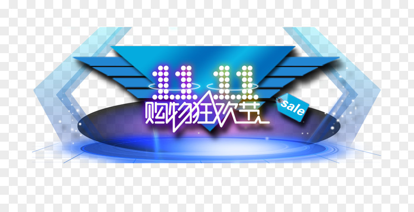 11 Shopping Carnival Singles Day Designer Sales Promotion PNG