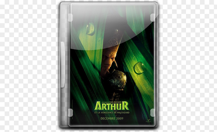 Arthur V2 Technology Computer Accessory Green Multimedia PNG