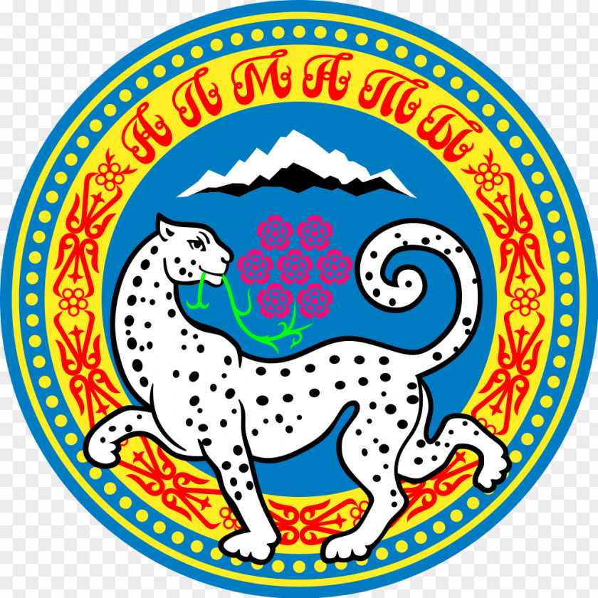 Usa Gerb Almaty Astana Aktobe Coat Of Arms Leopard PNG