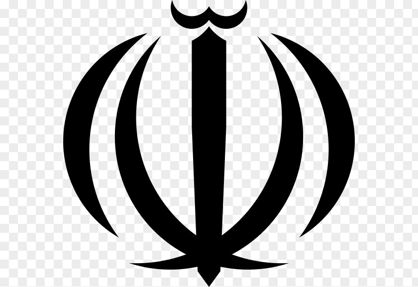 Flag Emblem Of Iran Coat Arms National PNG