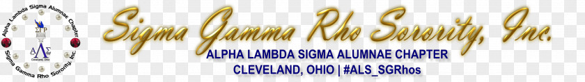 Sigma Gamma Rho Material Body Jewellery Font Line PNG