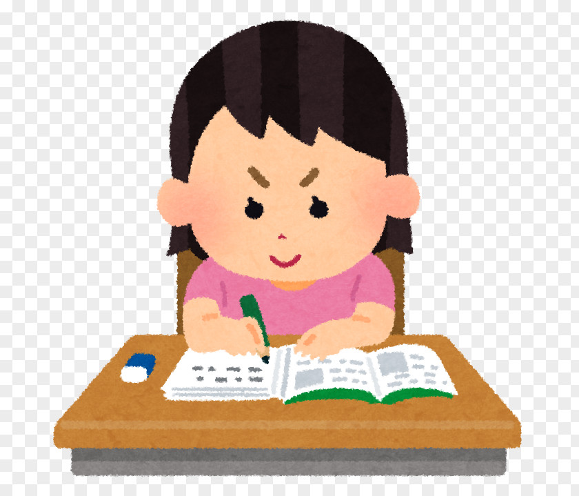 School Learning Juku Educational Entrance Examination Test Elementary PNG