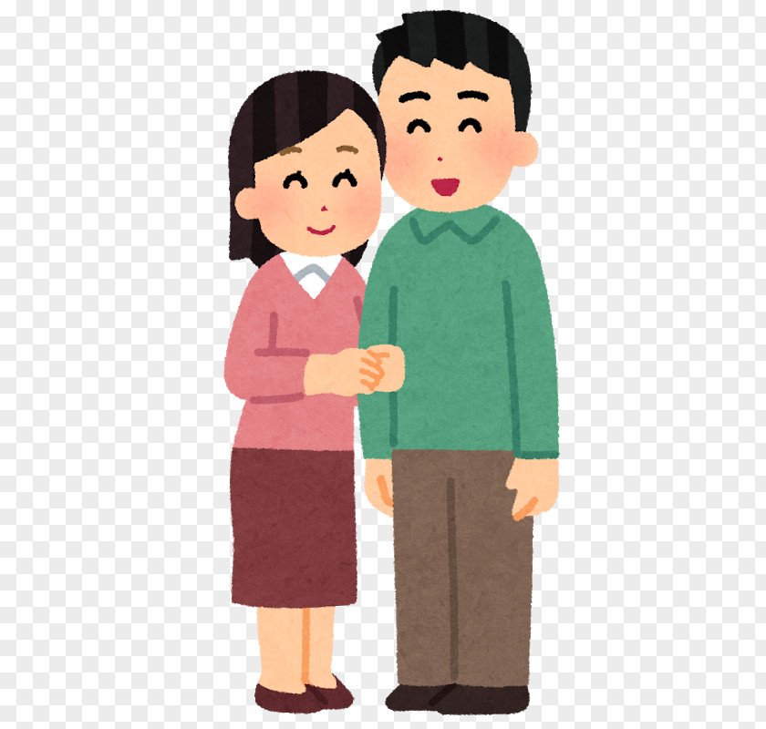 Child Echtpaar Marriage 共働き Middle Age PNG