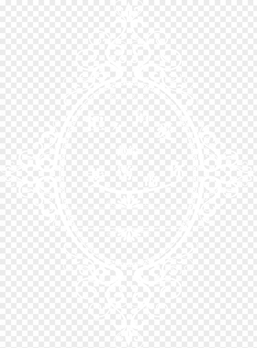 White Pattern Wedding Logo Symmetry Black PNG