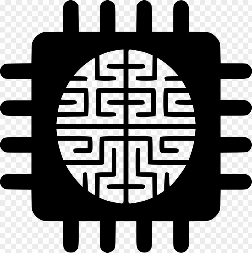 Brain Artificial Intelligence PNG
