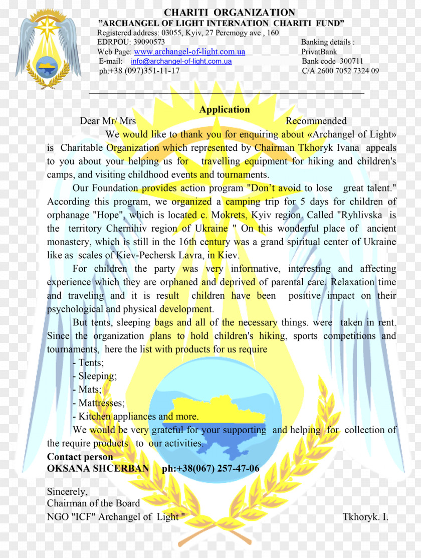 Line Document Water Resources Organism PNG