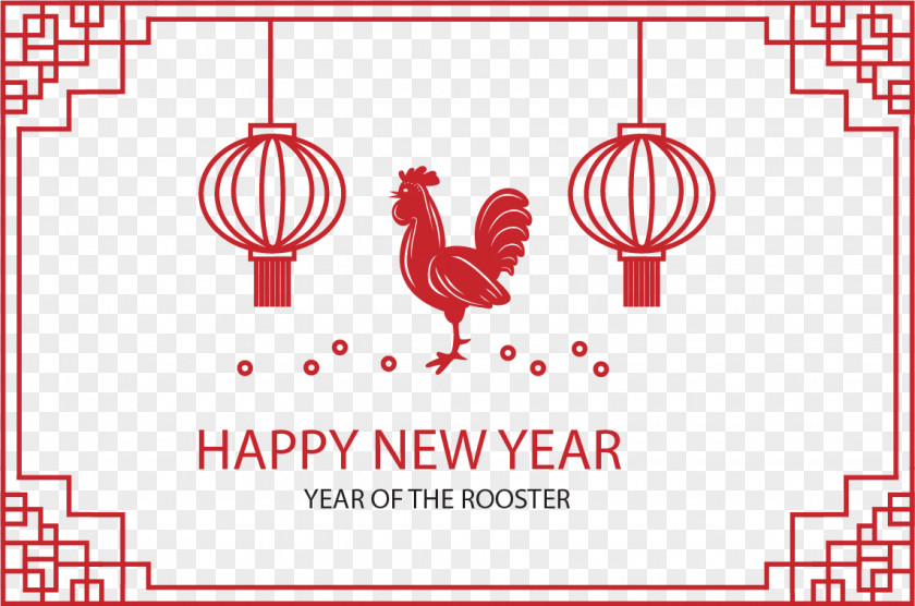Chinese New Year's Eve Border Style Poster Year PNG